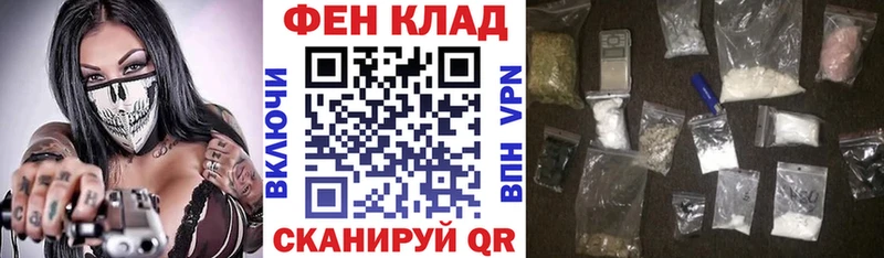 Amphetamine 97%  купить наркоту  МЕГА ТОР  Кяхта 