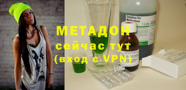 мет Кукмор