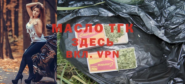 мет Кукмор