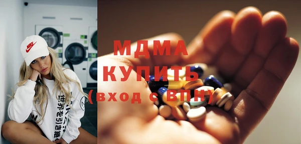 бошки Краснотурьинск