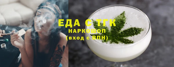 кокаин колумбия Краснослободск