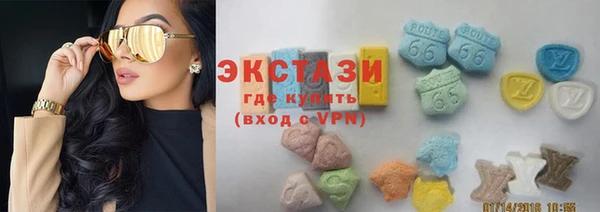 бошки Краснотурьинск