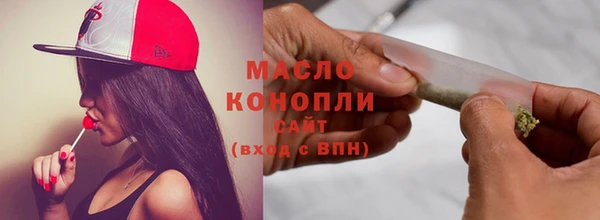 кокаин колумбия Краснослободск