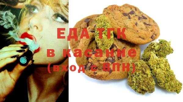 мдма Коряжма