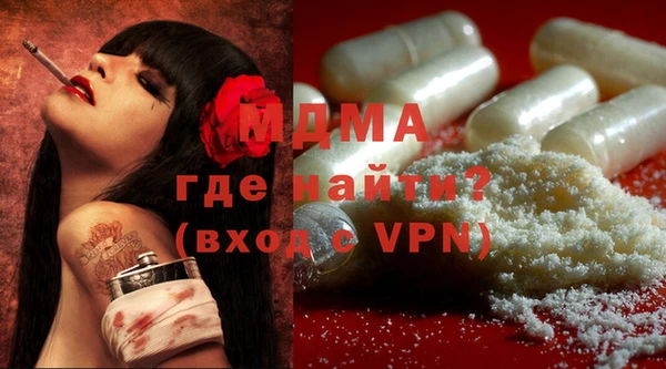 кокаин колумбия Краснослободск
