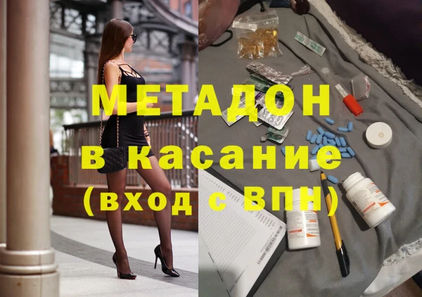 круглые Куйбышев