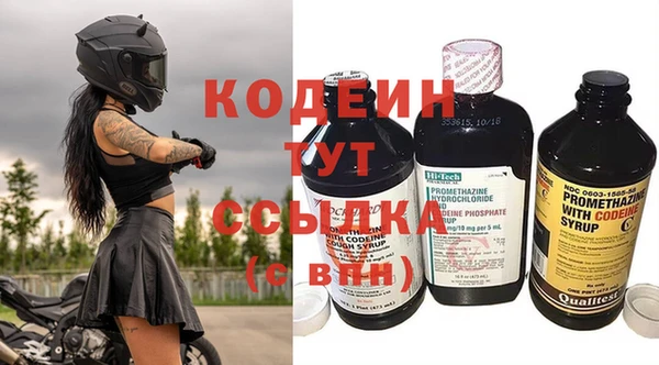 мет Кукмор