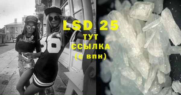 mix Козловка