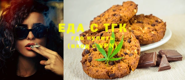 мет Кукмор