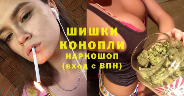 круглые Куйбышев
