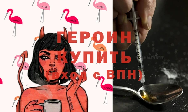 круглые Куйбышев