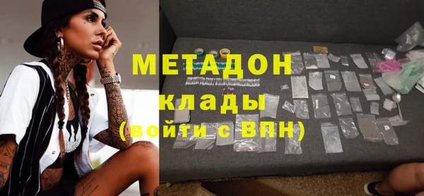 мдма Коряжма