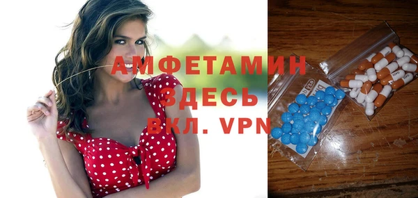 кокаин колумбия Краснослободск