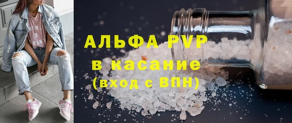 кокаин колумбия Краснослободск