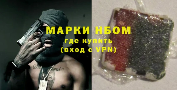 круглые Куйбышев