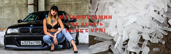 гашиш Костерёво