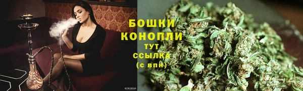 кокаин колумбия Краснослободск