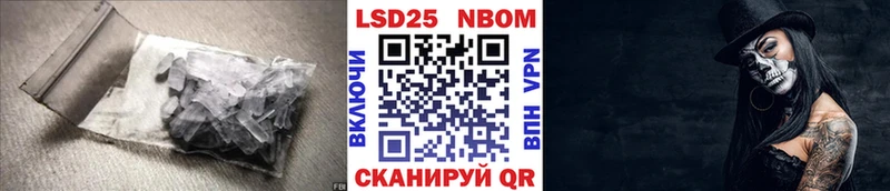 Лсд 25 экстази ecstasy  продажа наркотиков  Кяхта 