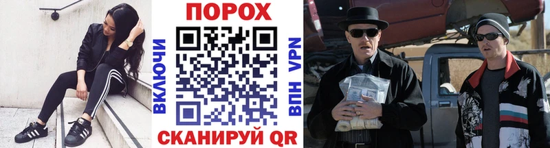 Первитин кристалл  Кяхта 